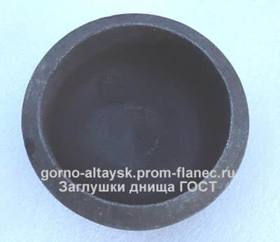 Заглушки днища ГОСТ 17379-2001 Горно-Алтайск